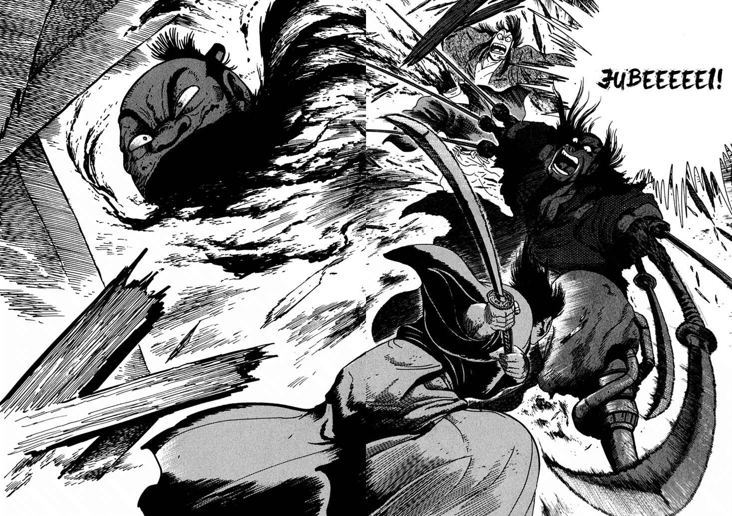 Page 44 Chapter 3 Yagyu Jubei Dies
