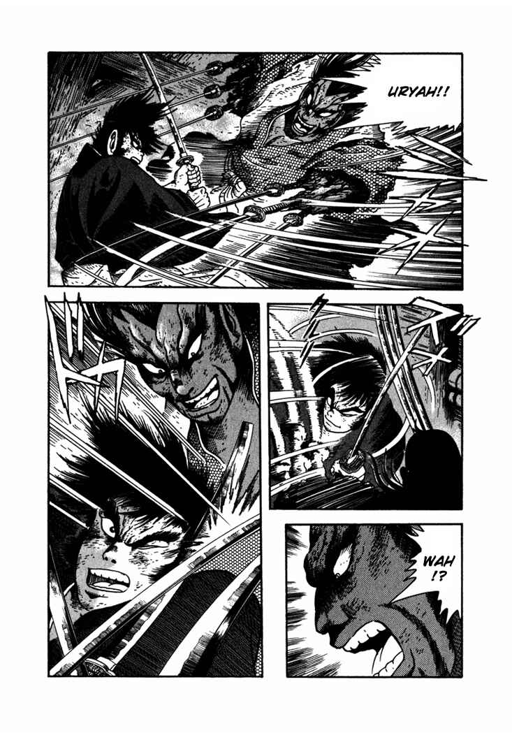 Page 46 Chapter 3 Yagyu Jubei Dies