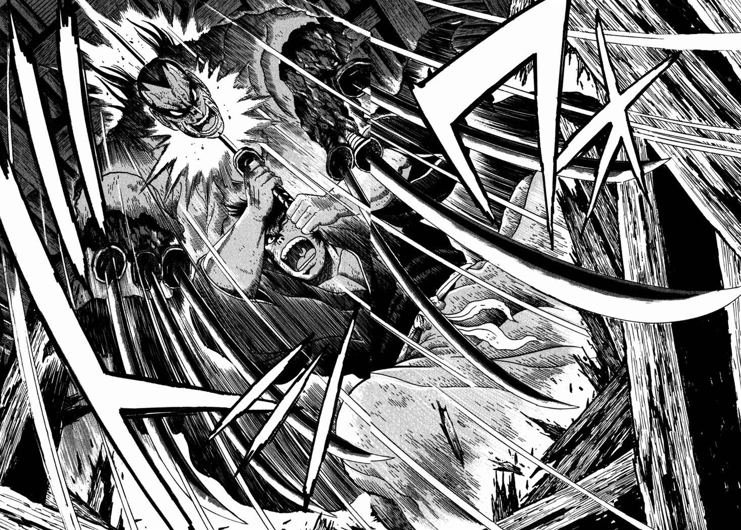 Page 47 Chapter 3 Yagyu Jubei Dies