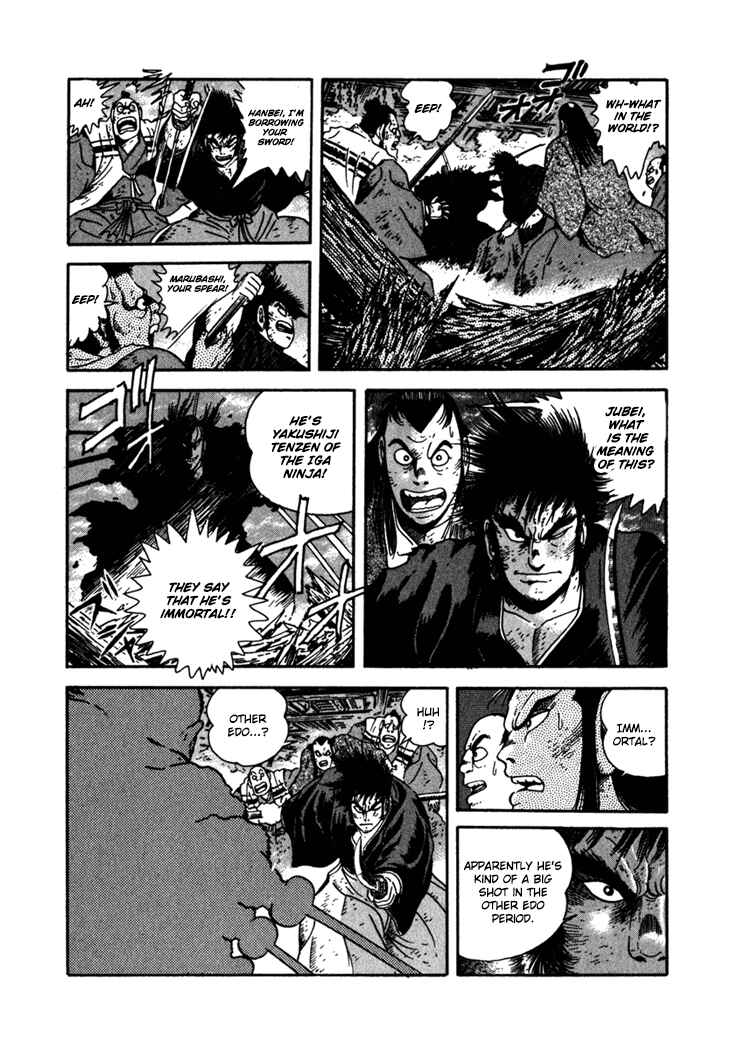 Page 49 Chapter 3 Yagyu Jubei Dies