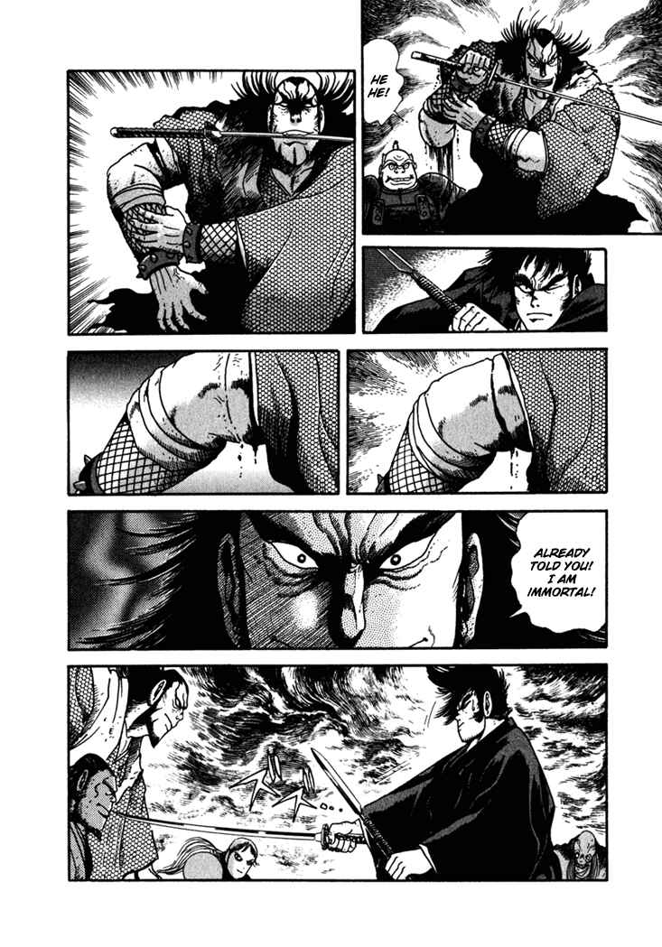 Page 5 Chapter 3 Yagyu Jubei Dies