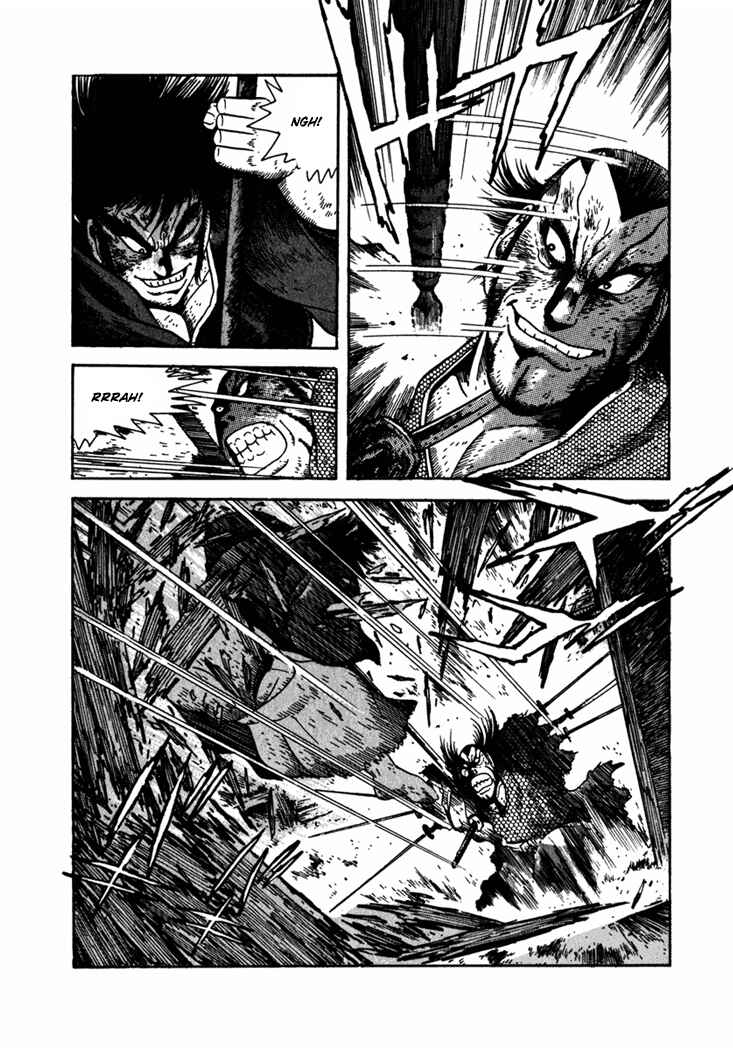 Page 53 Chapter 3 Yagyu Jubei Dies