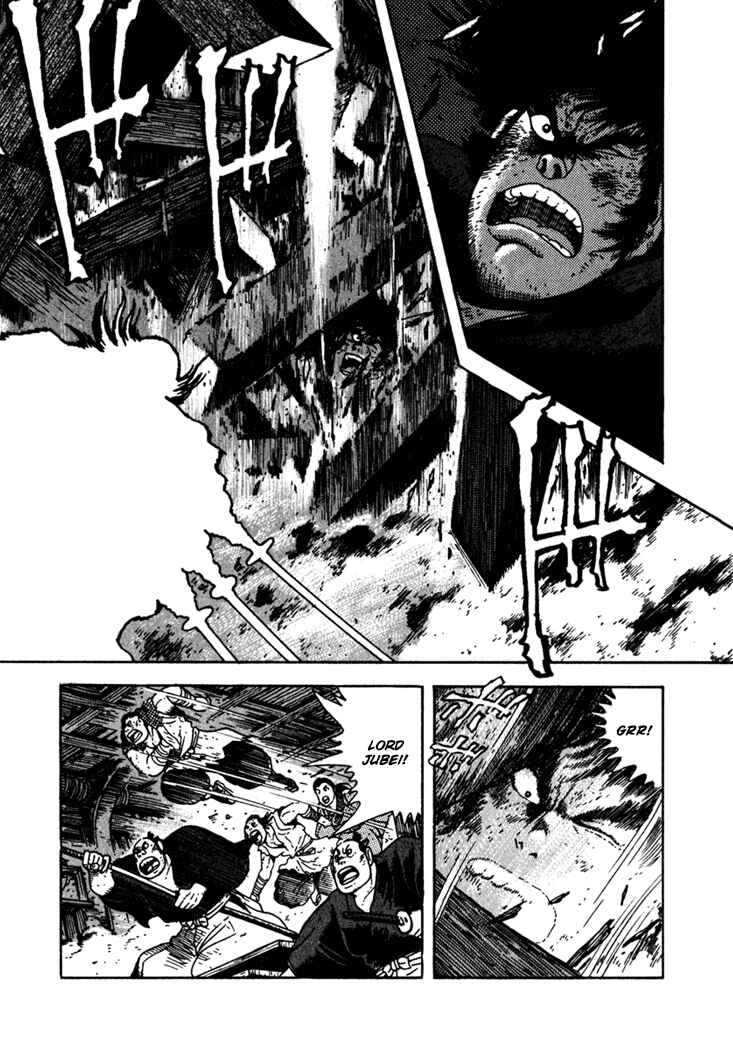 Page 55 Chapter 3 Yagyu Jubei Dies