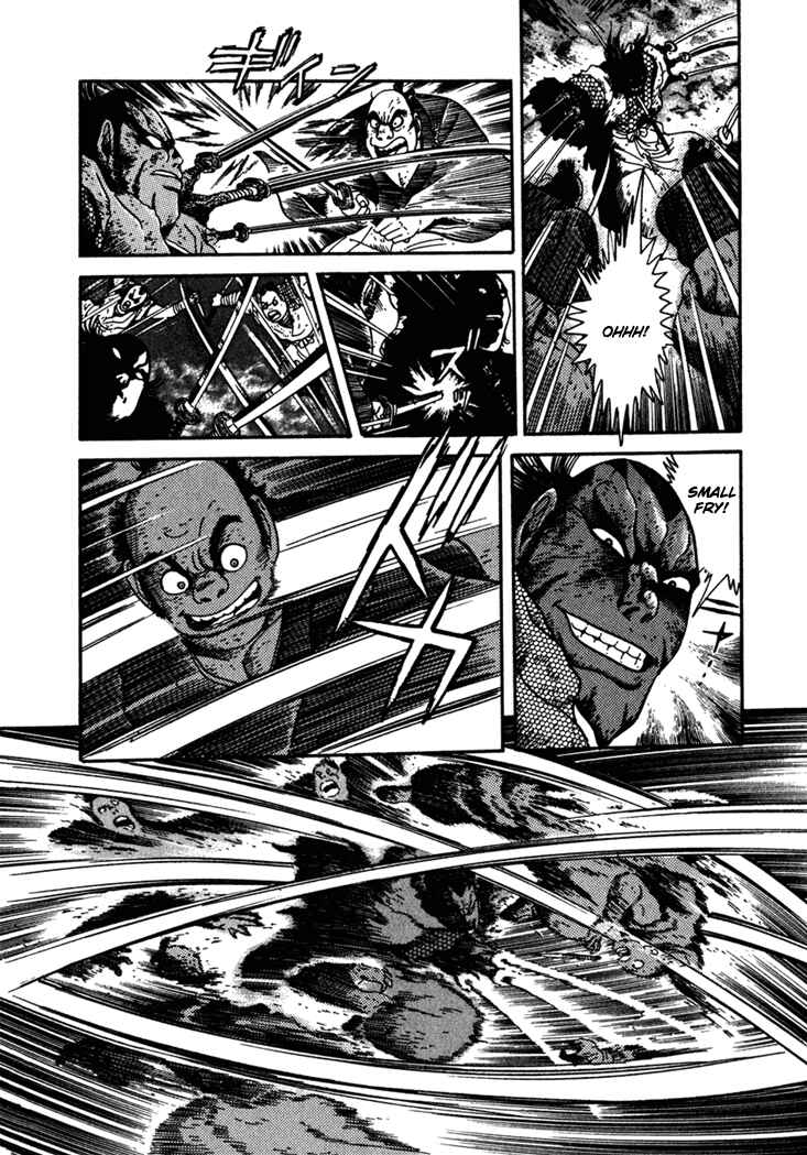 Page 56 Chapter 3 Yagyu Jubei Dies
