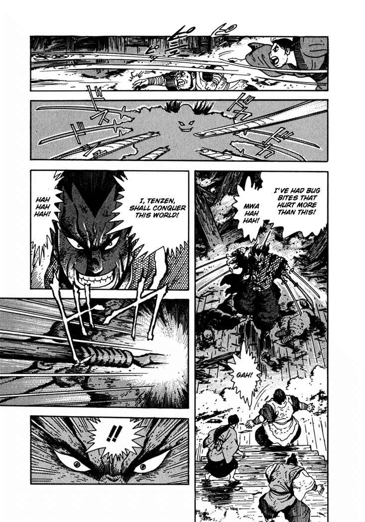 Page 57 Chapter 3 Yagyu Jubei Dies