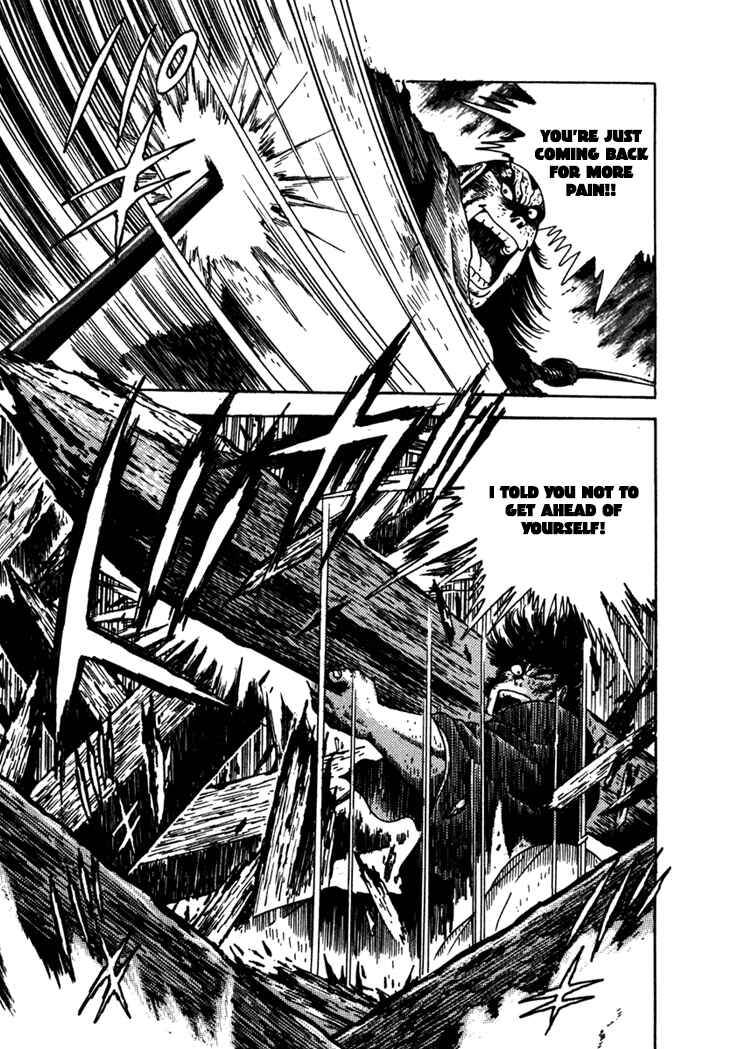 Page 59 Chapter 3 Yagyu Jubei Dies