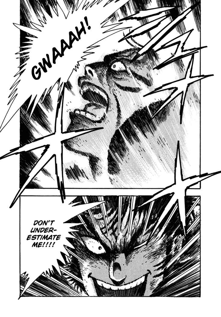 Page 64 Chapter 3 Yagyu Jubei Dies