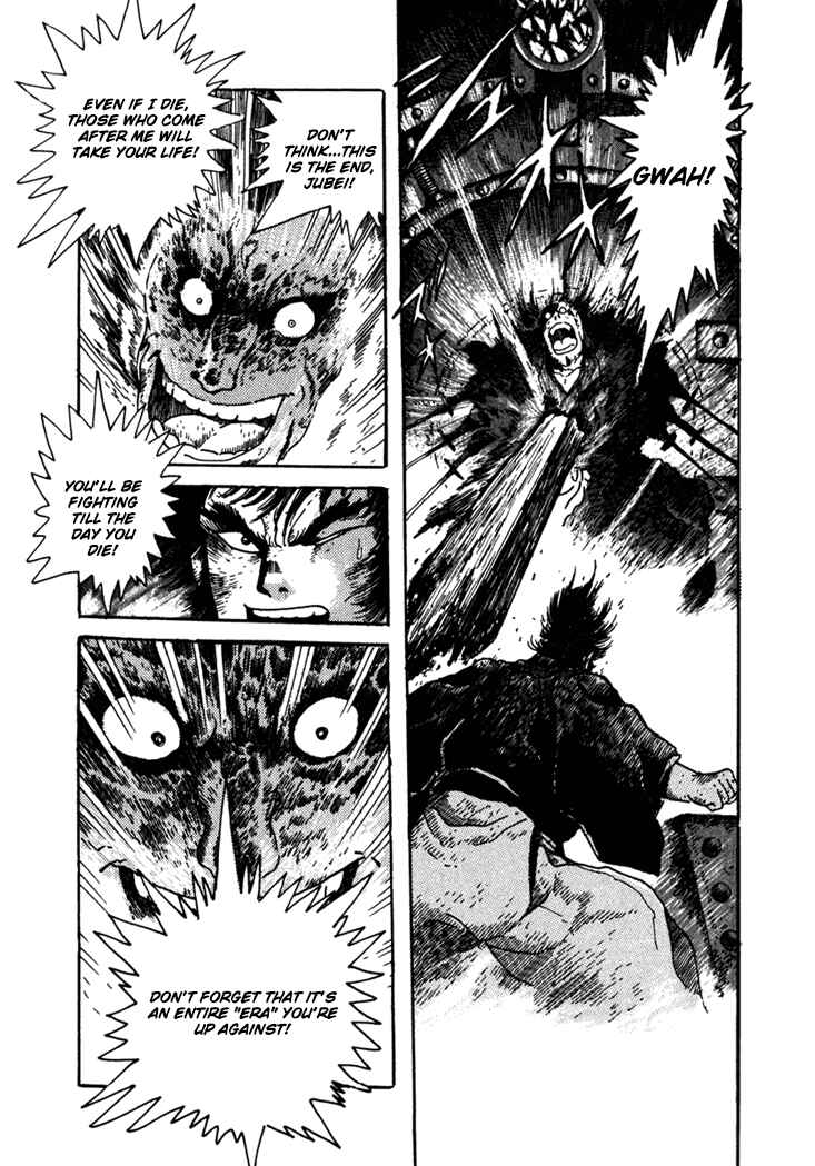 Page 65 Chapter 3 Yagyu Jubei Dies