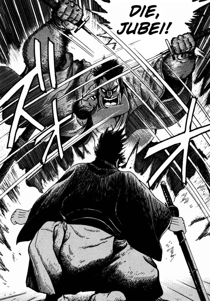 Page 10 Chapter 5 Yagyu Jubei Dies