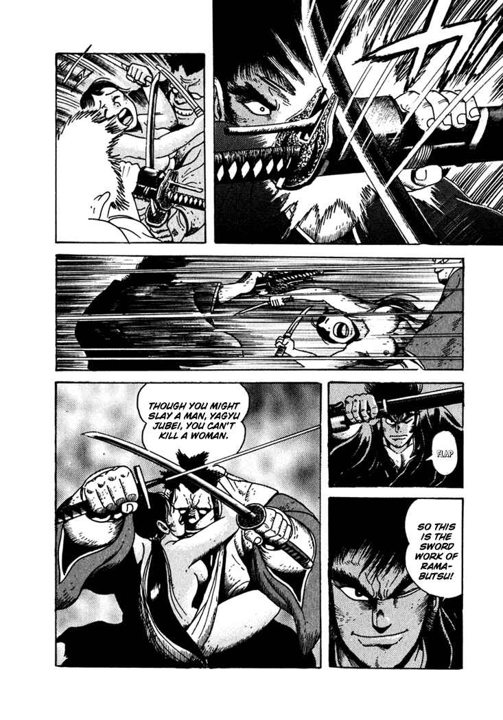 Page 11 Chapter 5 Yagyu Jubei Dies