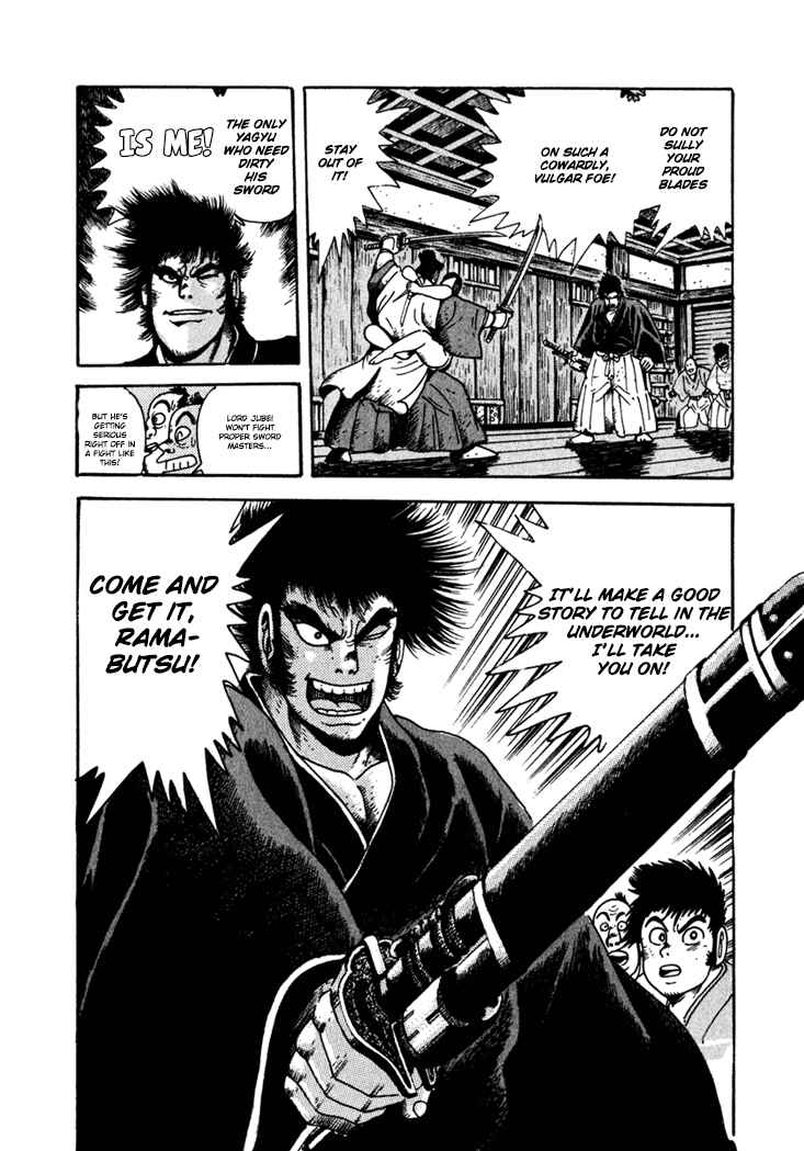 Page 13 Chapter 5 Yagyu Jubei Dies