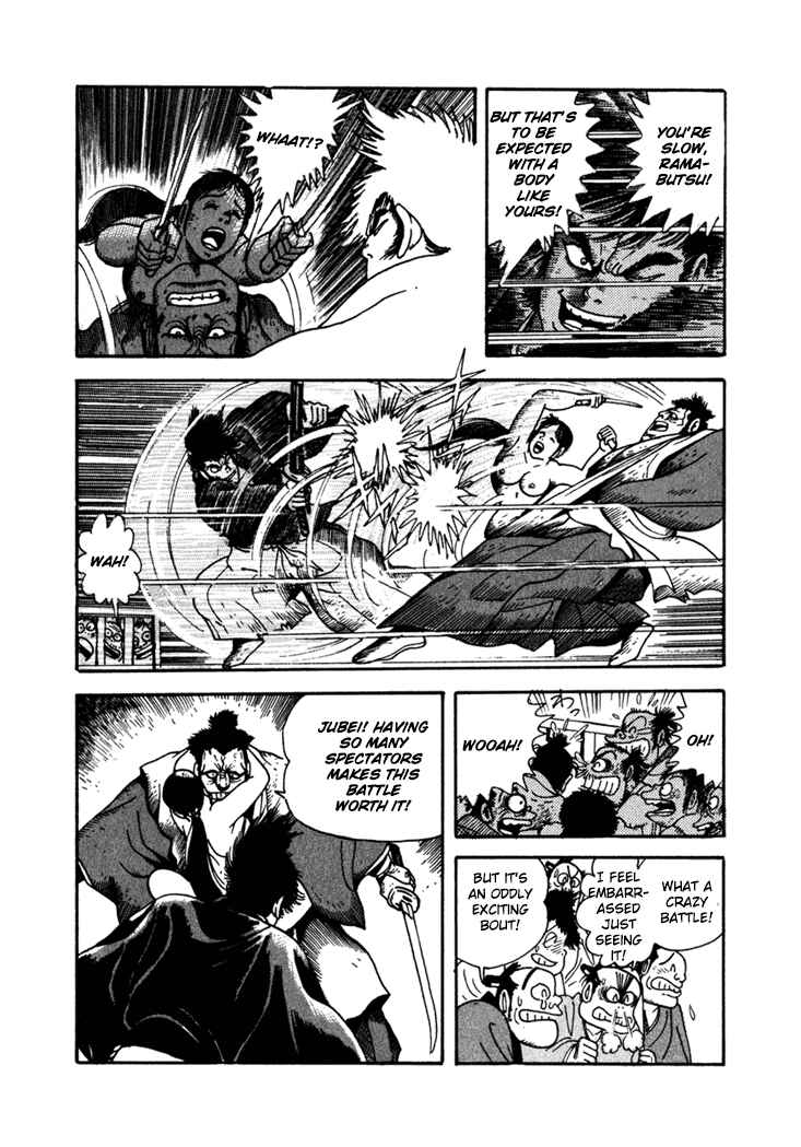 Page 17 Chapter 5 Yagyu Jubei Dies
