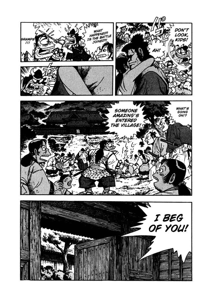 Page 2 Chapter 5 Yagyu Jubei Dies