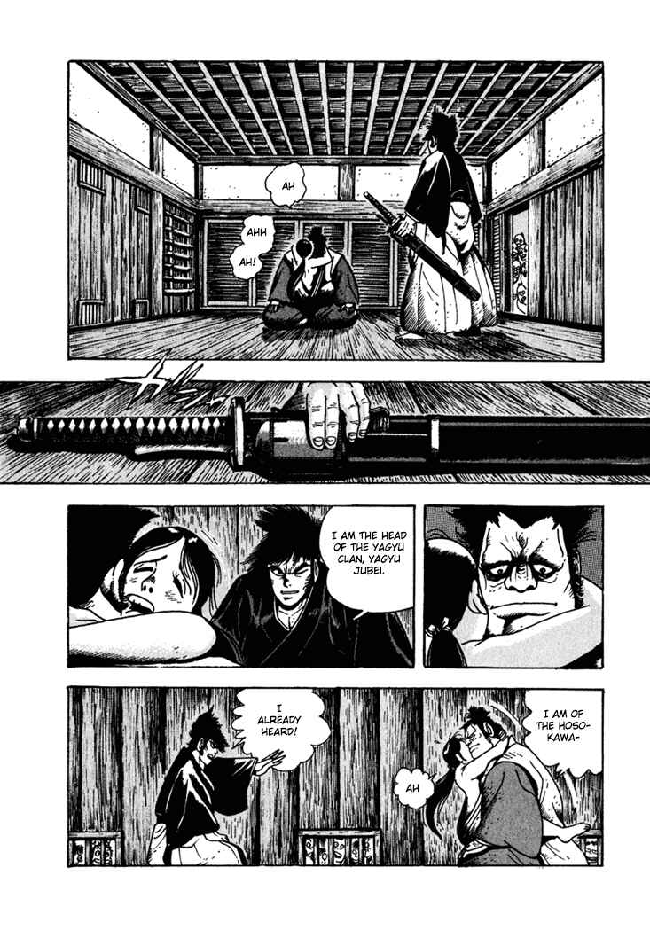 Page 7 Chapter 5 Yagyu Jubei Dies
