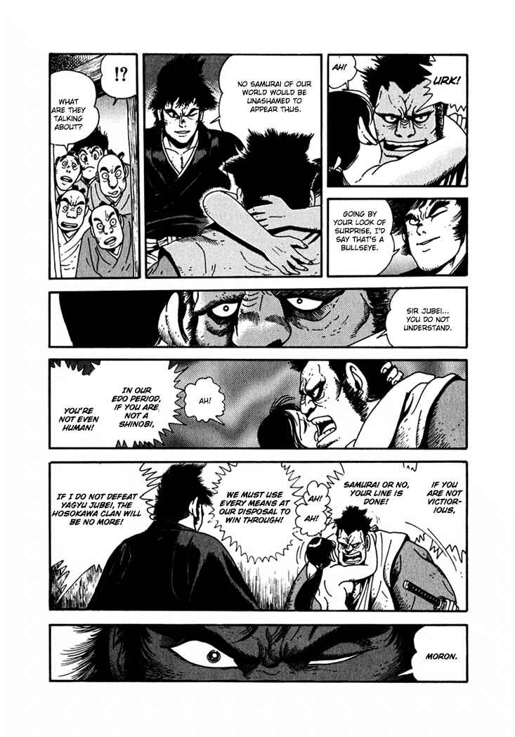 Page 9 Chapter 5 Yagyu Jubei Dies