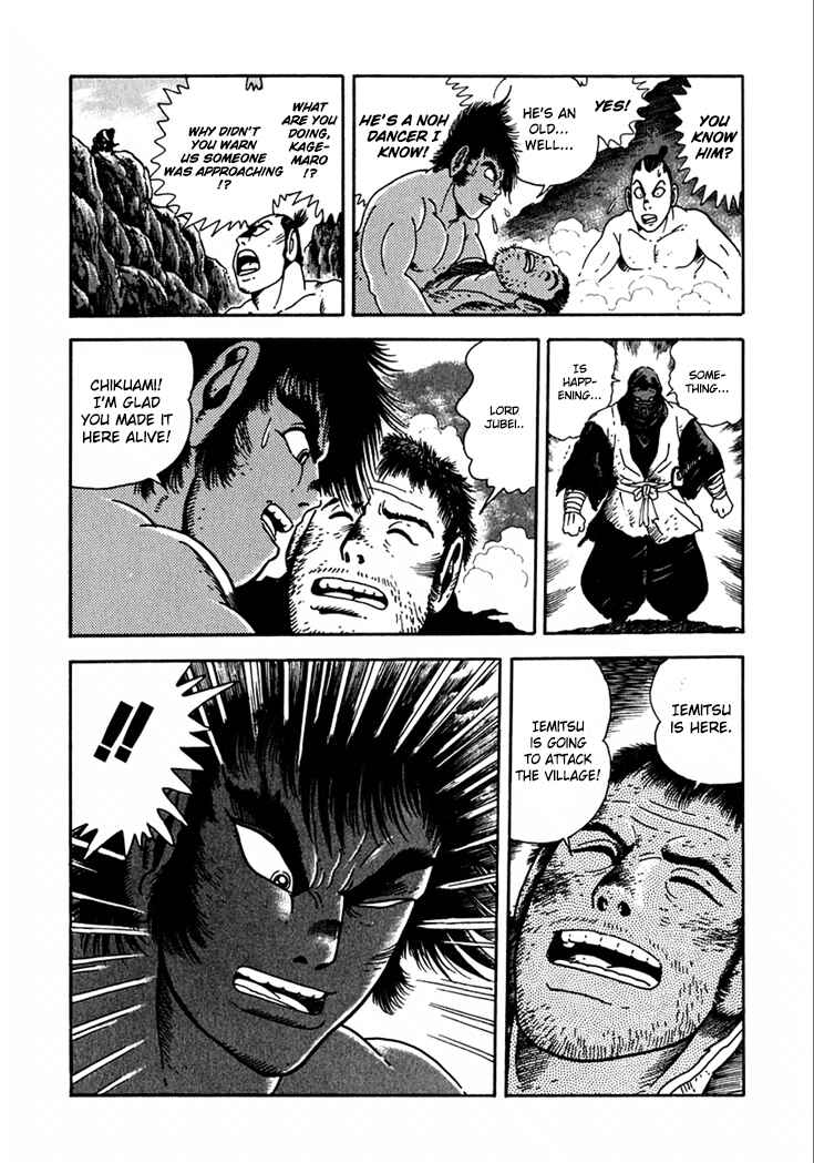 Page 10 Chapter 12 Yagyu Jubei Dies