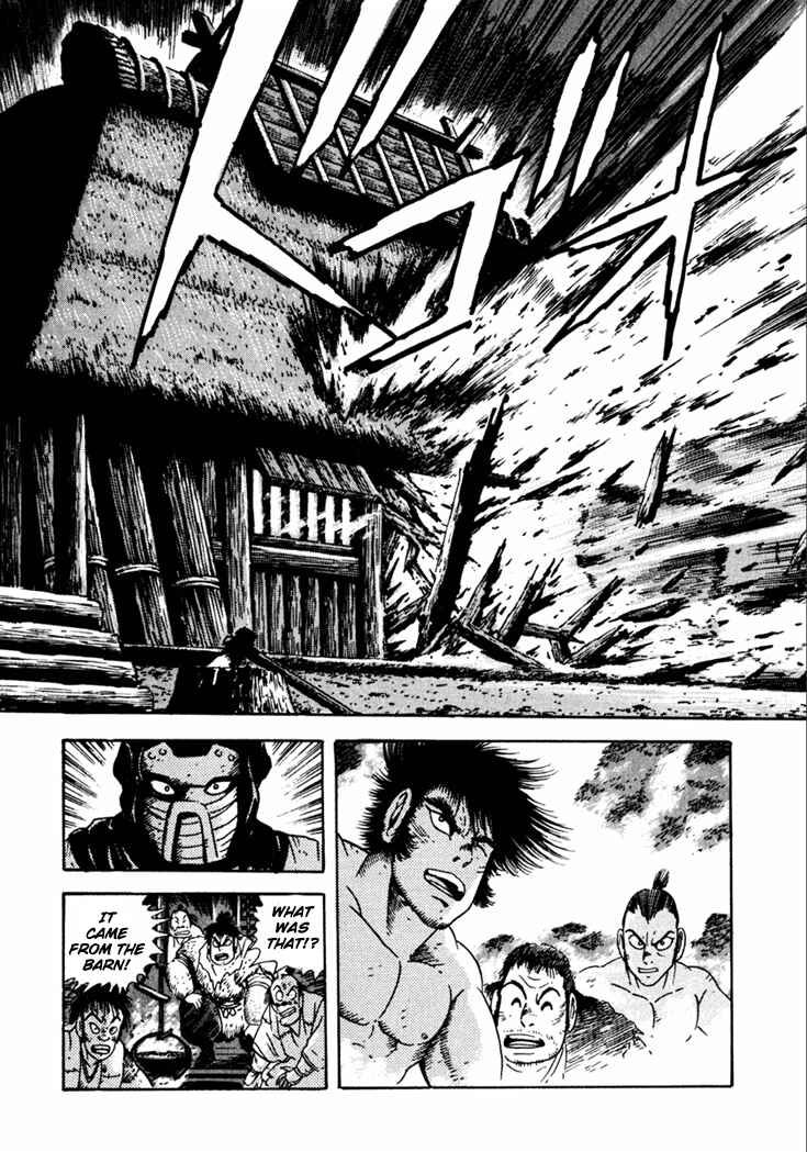 Page 12 Chapter 12 Yagyu Jubei Dies