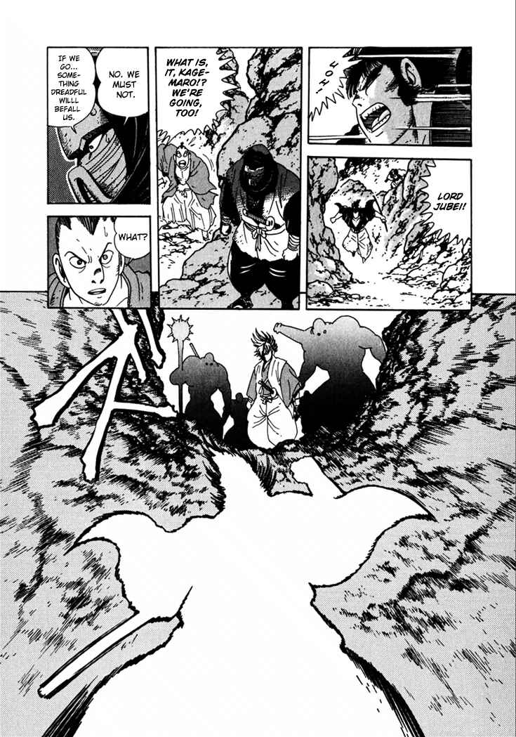 Page 15 Chapter 12 Yagyu Jubei Dies