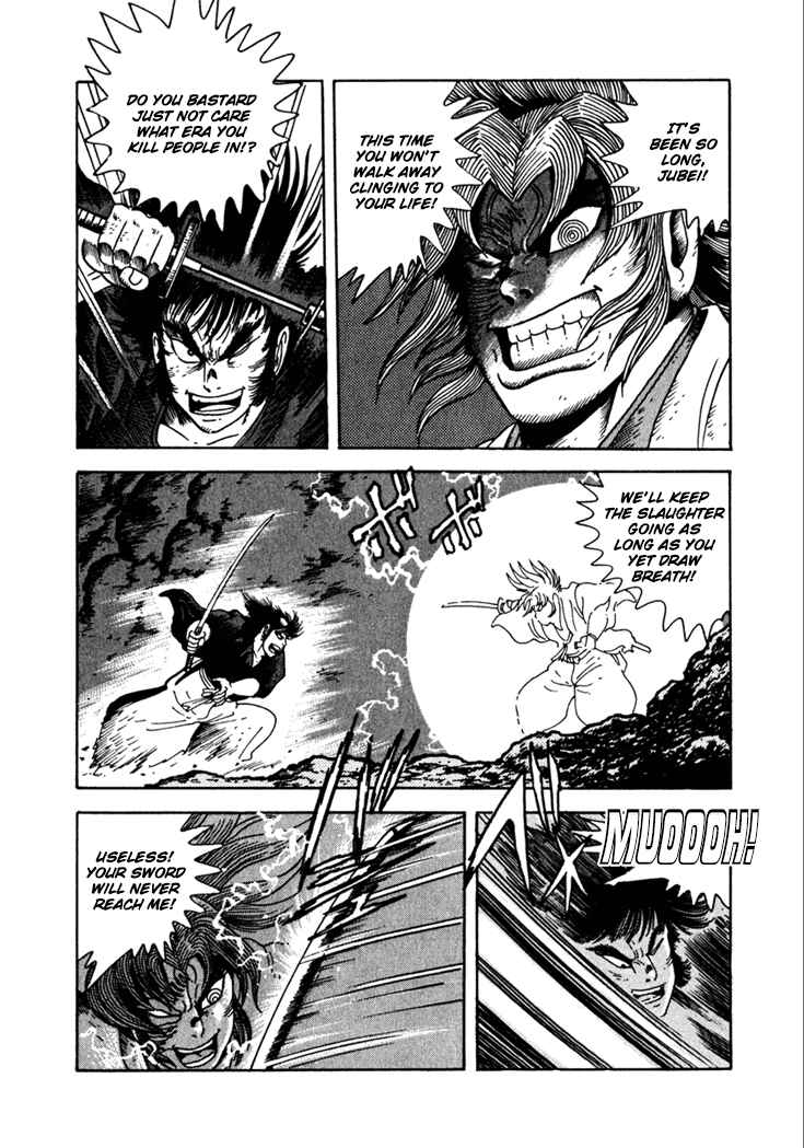 Page 16 Chapter 12 Yagyu Jubei Dies