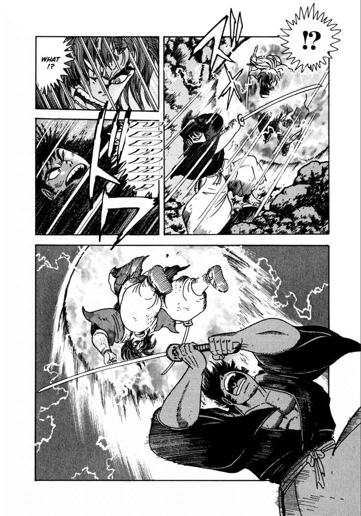 Page 17 Chapter 12 Yagyu Jubei Dies