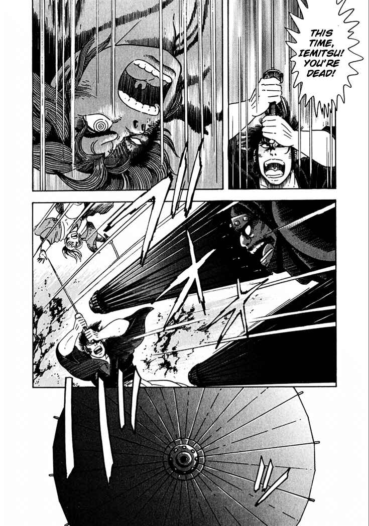 Page 18 Chapter 12 Yagyu Jubei Dies