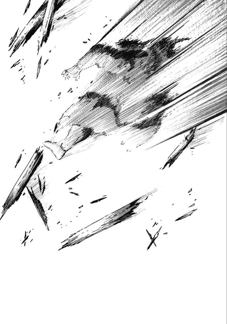 Page 20 Chapter 12 Yagyu Jubei Dies