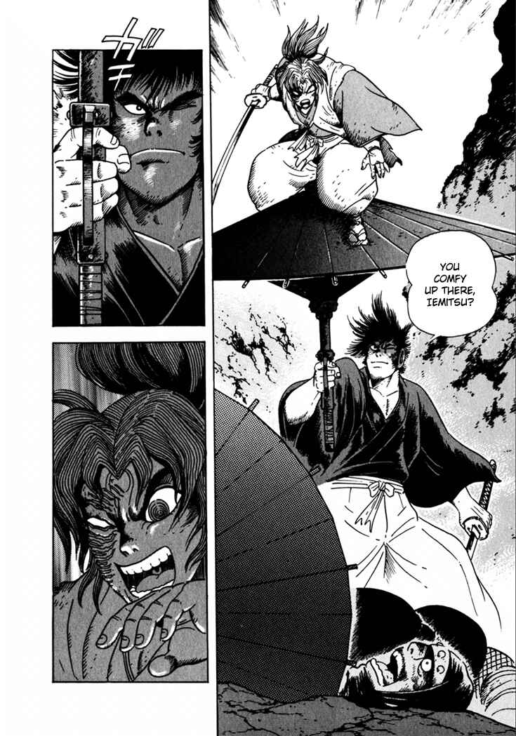 Page 29 Chapter 12 Yagyu Jubei Dies