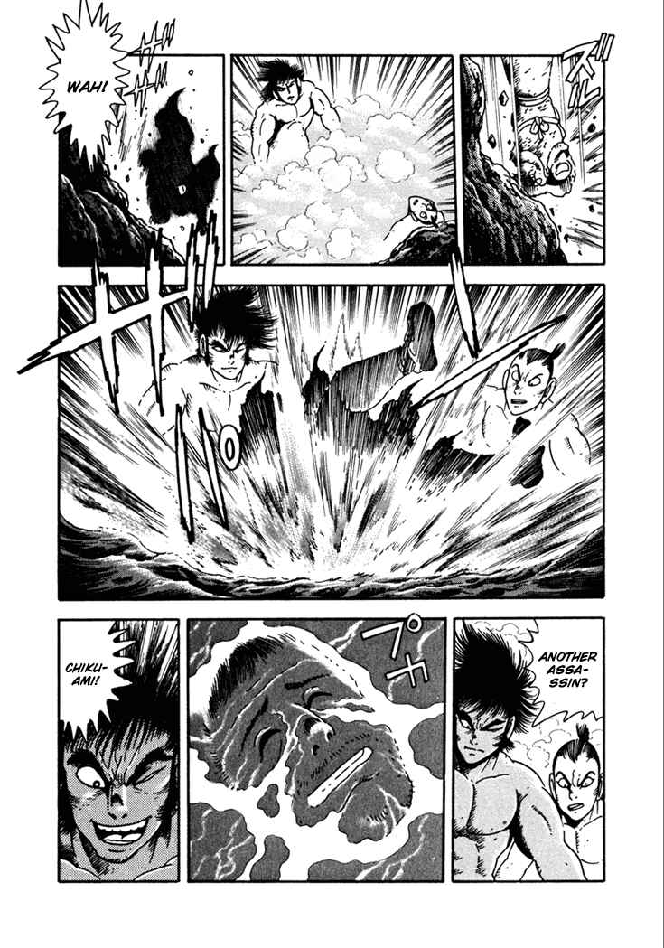 Page 9 Chapter 12 Yagyu Jubei Dies