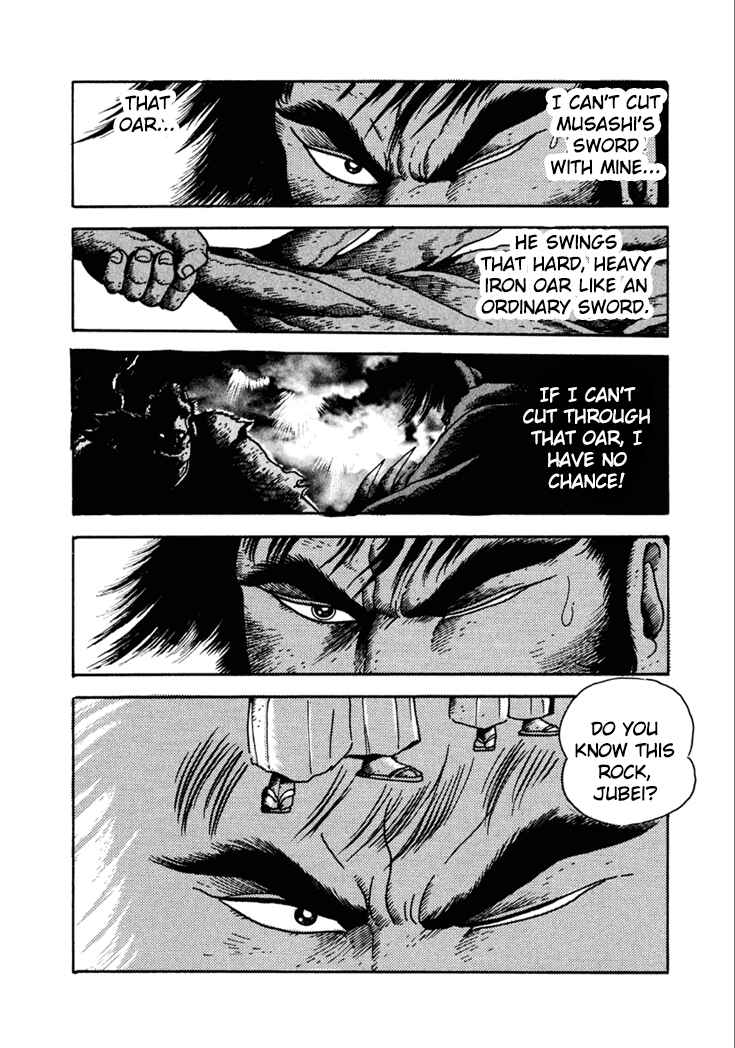 Page 11 Chapter 10.3 Yagyu Jubei Dies