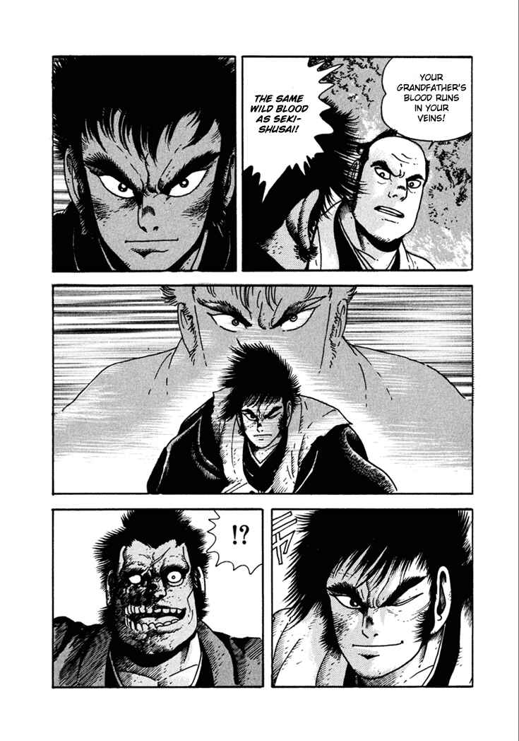 Page 14 Chapter 10.3 Yagyu Jubei Dies