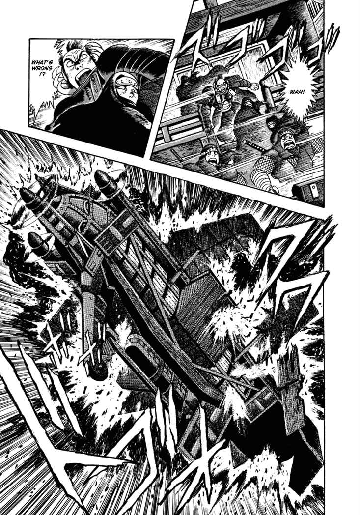 Page 18 Chapter 10.3 Yagyu Jubei Dies