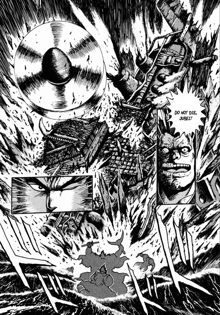 Page 29 Chapter 10.3 Yagyu Jubei Dies