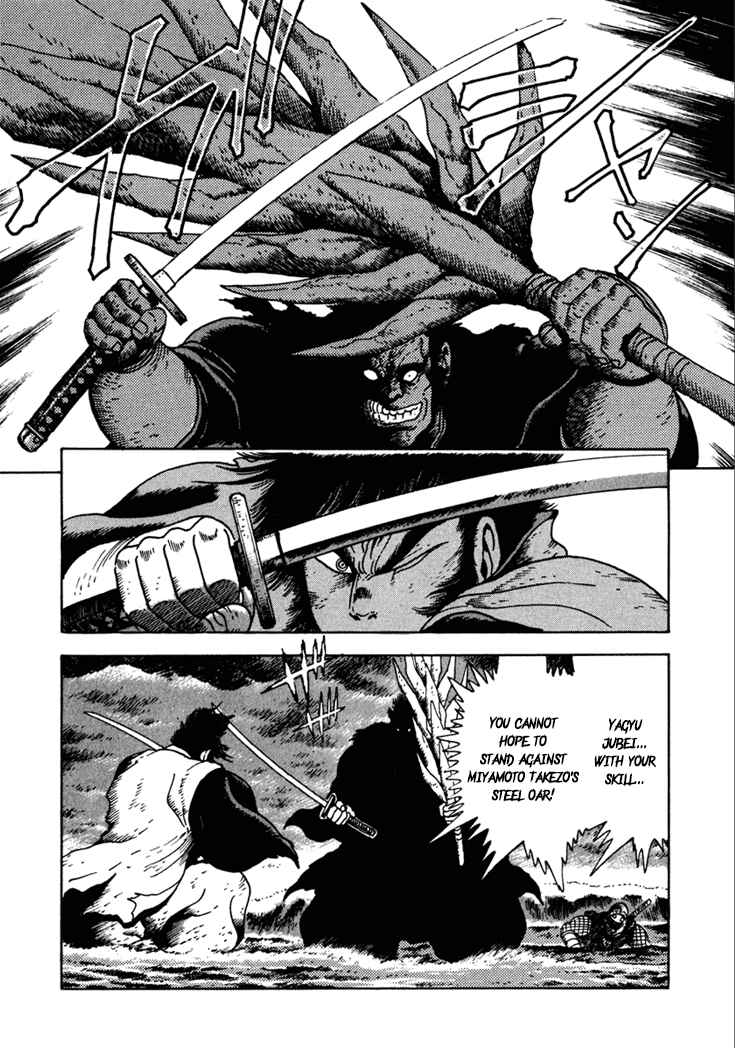 Page 4 Chapter 10.3 Yagyu Jubei Dies