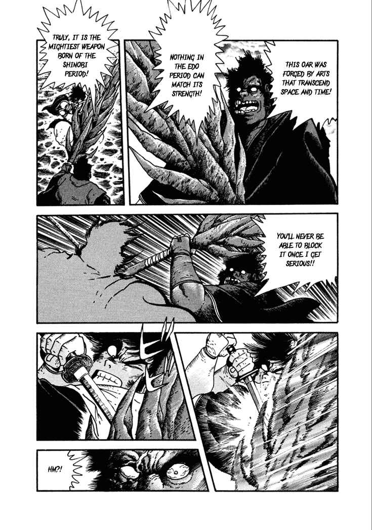 Page 5 Chapter 10.3 Yagyu Jubei Dies