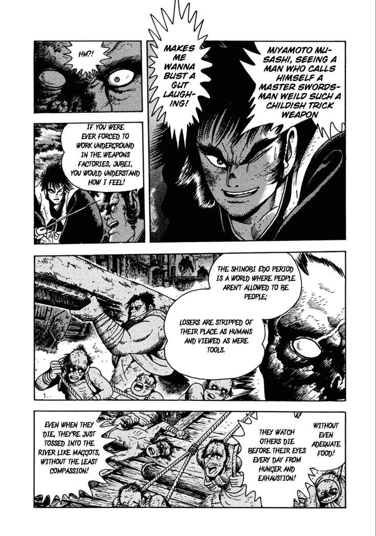 Page 7 Chapter 10.3 Yagyu Jubei Dies