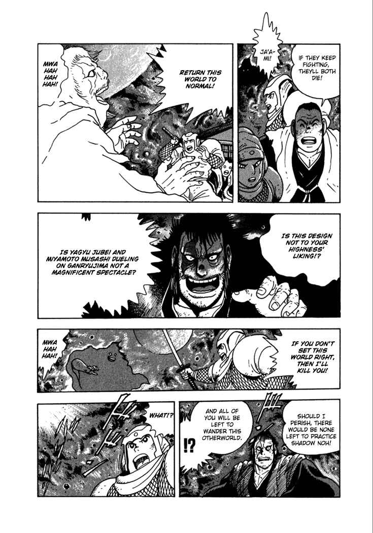 Page 9 Chapter 10.3 Yagyu Jubei Dies