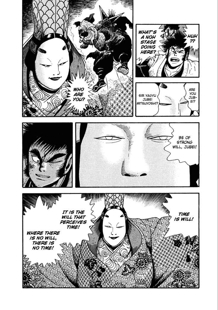 Page 10 Chapter 10.5 Yagyu Jubei Dies