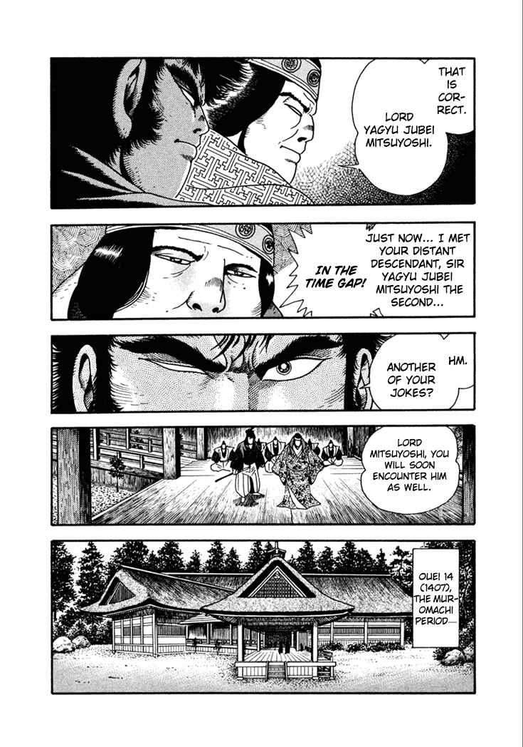 Page 14 Chapter 10.5 Yagyu Jubei Dies