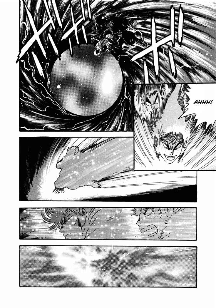 Page 17 Chapter 10.5 Yagyu Jubei Dies