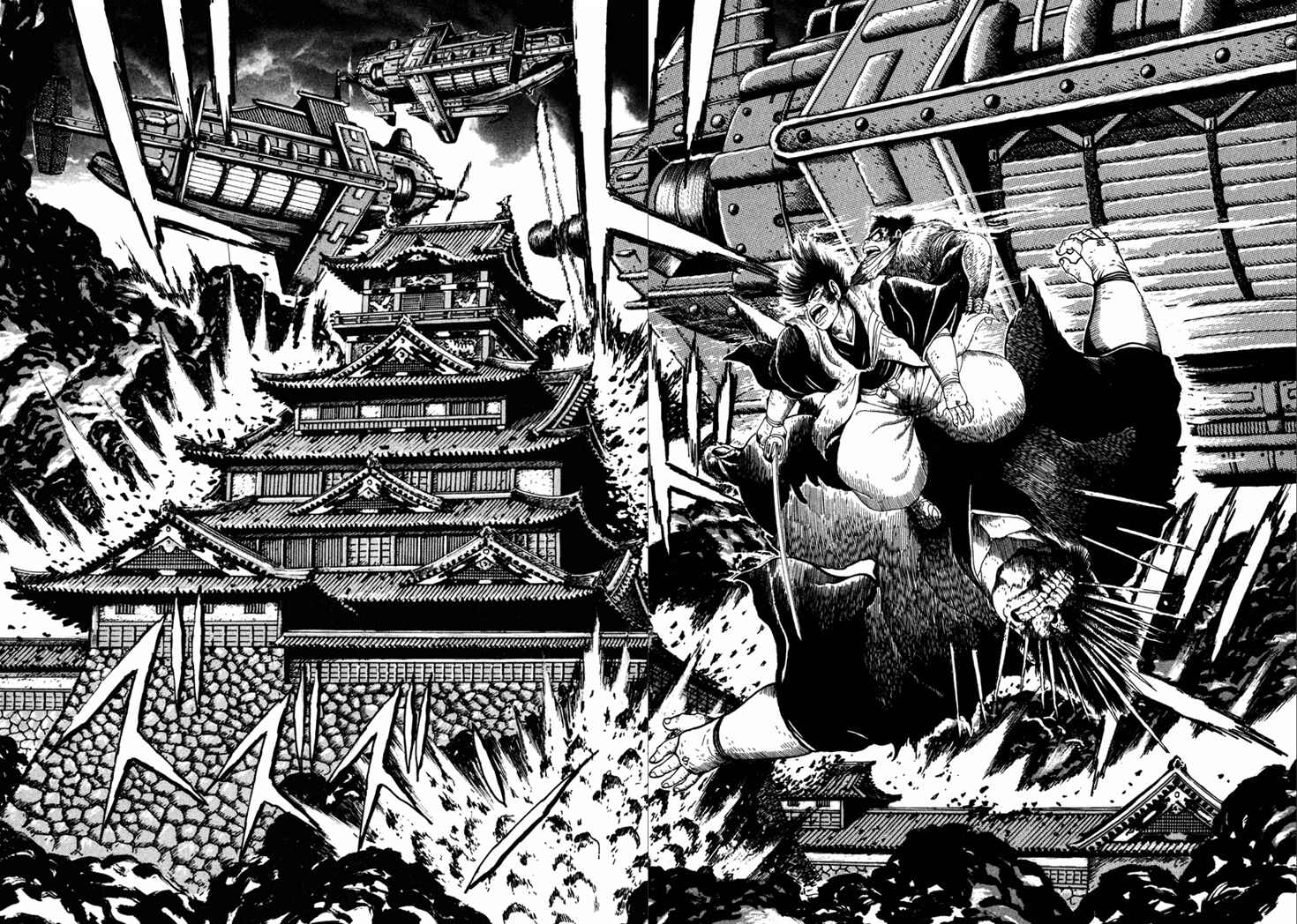Page 19 Chapter 10.5 Yagyu Jubei Dies