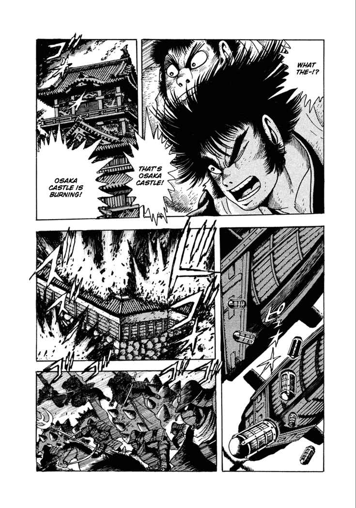 Page 20 Chapter 10.5 Yagyu Jubei Dies