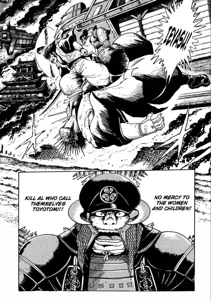 Page 24 Chapter 10.5 Yagyu Jubei Dies