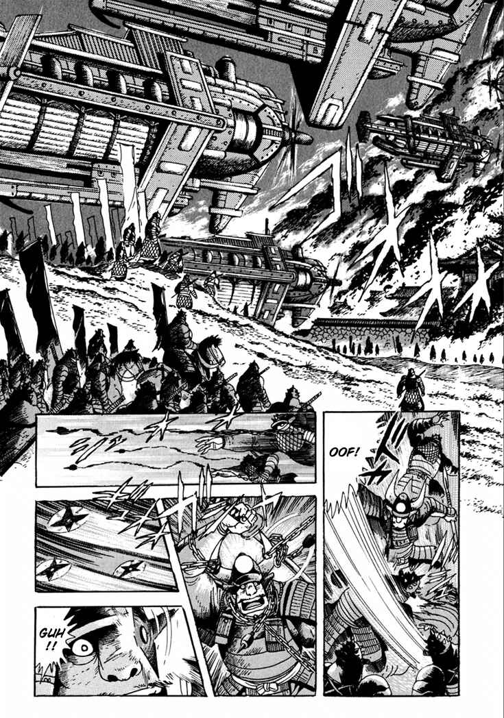 Page 25 Chapter 10.5 Yagyu Jubei Dies