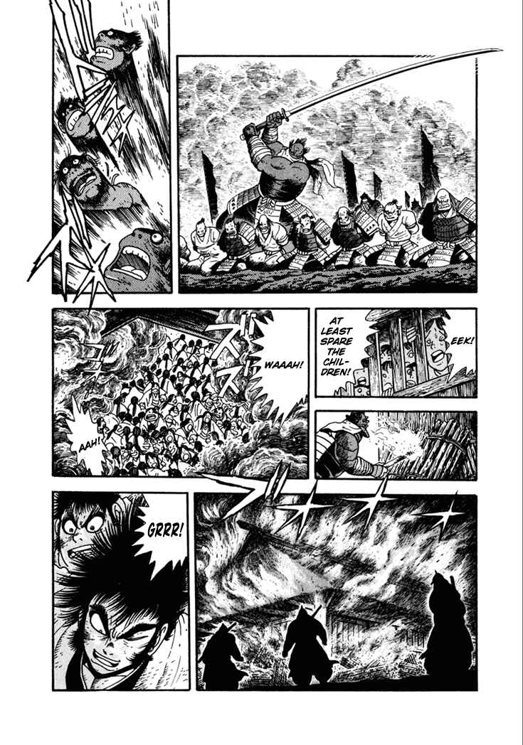 Page 27 Chapter 10.5 Yagyu Jubei Dies