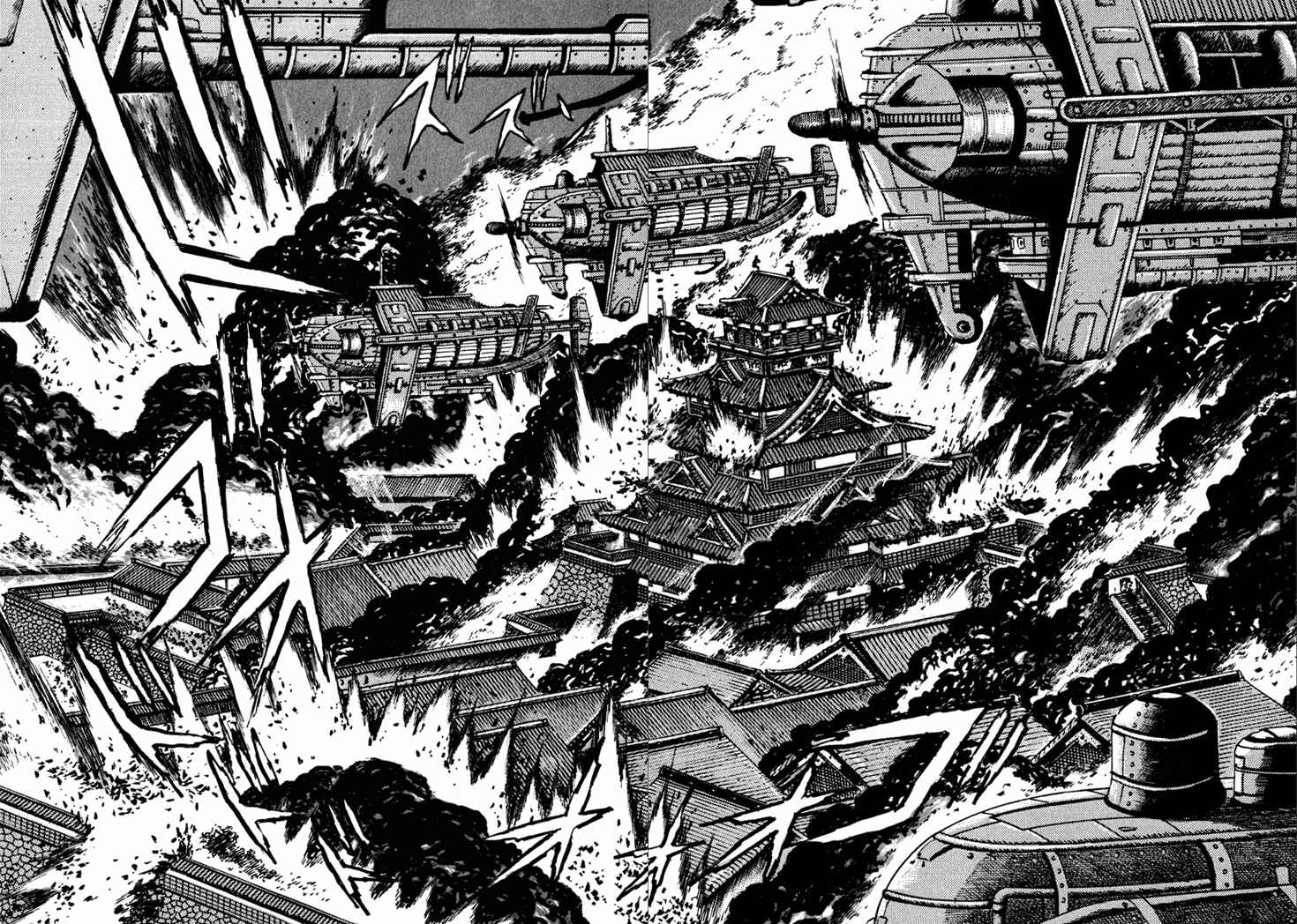 Page 28 Chapter 10.5 Yagyu Jubei Dies