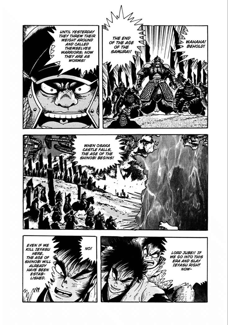 Page 29 Chapter 10.5 Yagyu Jubei Dies