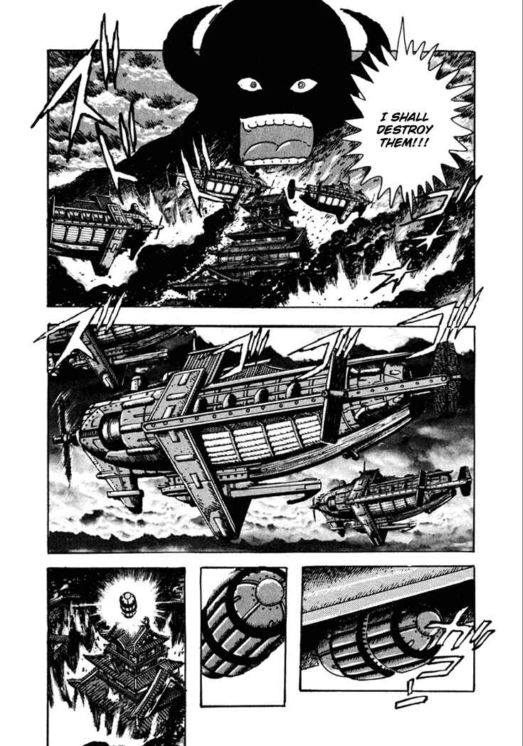 Page 31 Chapter 10.5 Yagyu Jubei Dies