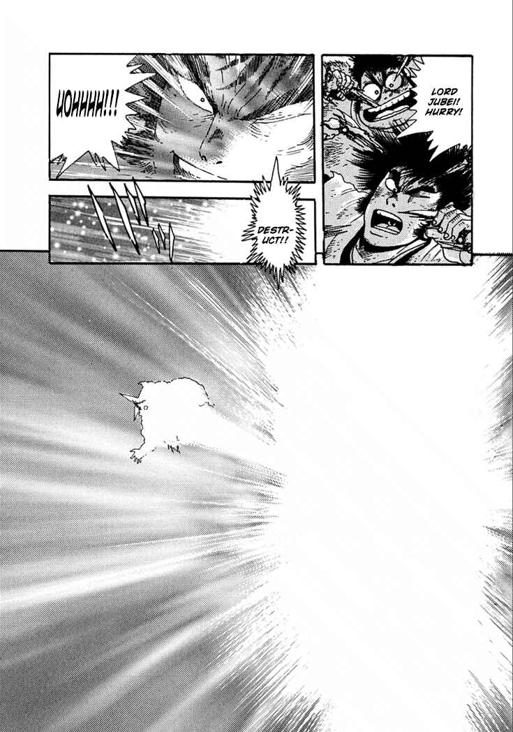 Page 37 Chapter 10.5 Yagyu Jubei Dies