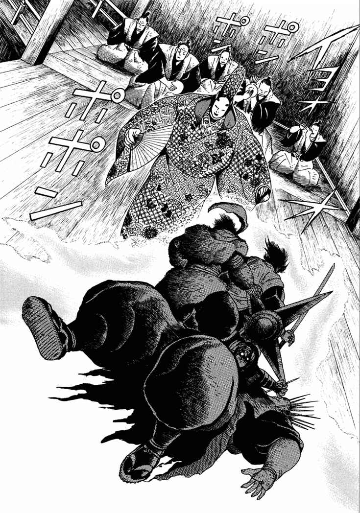 Page 9 Chapter 10.5 Yagyu Jubei Dies