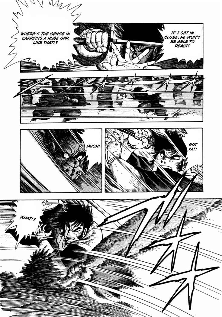Page 15 Chapter 9 Yagyu Jubei Dies